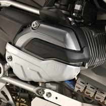 Italian GIVI BMW R1200RT (2014-2017) engine cylinder head protective aluminum cover