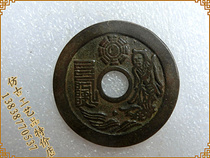 Antique crafts antique bronze 357 too much curse Taigang Laojun exquisite