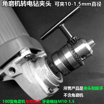 Drill Chuck makes angle grinder as electric drill angle grinder electric drill chuck angle grinder become flashlight drill chuck