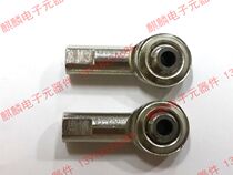 Sibo linear potentiometer SJ3 special universal adapter