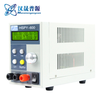 Hansheng HSPY200V3A adjustable power supply digital DC power supply 600W programmable power supply