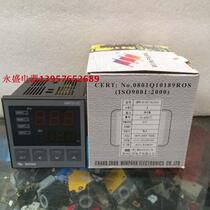 Changzhou Huibang Intelligent Temperature Controller XMTD-2C-011-0111013 4 Temperature Control Meter Thermostat
