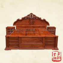 Dian rosewood European-style carved double bed big fruit rosewood mahogany classical big bed bedroom furniture