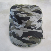 Camouflated little soldier hat Army fan duck tongue hat sunhat