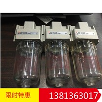 Brand new original AF20-01-X2140