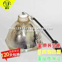 Suitable for Panasonic PT-LB90 PT-PX770 750 ET-LAB80 projector bulb
