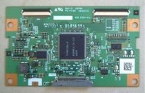 Logic Board 19100023 JAPAN with Hitachi Screen AX080A002B