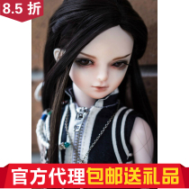 ()(Gift Bag) Zimo)myou 1 4 BJD Men's Body (Big Fruit BJD)