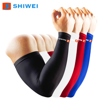 Sports arm guard elbow joint basketball men and women spring and summer ultra-thin section lengthened breathable fitness volleyball badminton