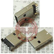 302 USB male socket patch SMT patch USB male head USB socket USB-A 180 degree connector