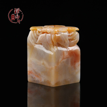 Seal cutting custom seal Shoushan stone hibiscus frozen fruit stone calligraphy calligraphy and painting name lettering chapter CK548