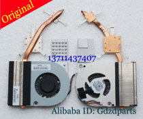Shenzhou Hasees elegant A350-T35 T44 T44 A350 A350 radiator radiating fan heat pipe