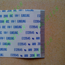 AWM 20624 80C 60V VW-1 cable cable 60 core 0 5 spacing negative 300mm long