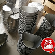 Fire sand bucket Yellow sand iron bucket Fire stainless steel bucket Fire equipment fire bucket semi-circular baking paint large discount