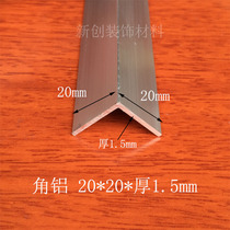 Angle Aluminum 20x20x1 5mm Equilateral Angle Aluminum Alloy Profile DIY Aluminum Profile DIY Aluminum Angle
