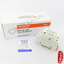 RT18-32X 2p CHXDLDQ Sedley with light rail fuse base 10*38 380 500V