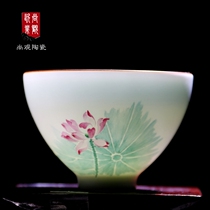Shangguan Kung Fu tea set Tea Cup ceramic tea cup Jingdezhen celadon pastel white small tea cup
