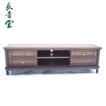 Changqingtang rattan TV cabinet simple home living room solid wood TV cabinet bedroom locker floor cabinet low cabinet