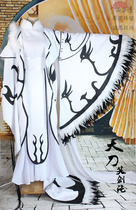 Hot spring Manmanan a thunderbolt puppet show Tian Dao laughing sword Blunt Ya Shao cos black and white printed feather male costume custom