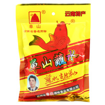 Yunnan specialty single mountain dipping water 400g chili powder barbecue seasonings