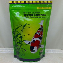 Koi special feed Taiwan rich bamboo koi fish feed carp breeding and germ feed 500g