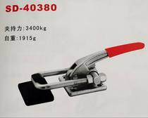  Latch type quick clamp SD-40380 Door buckle type quick clamp Welding fixture Fixture Accessory clamp