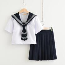 Japanese student ladyboy short-sleeved orthodox jk uniform College style cd cross-dressing sailor suit Pleated skirt Help her suit