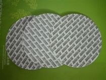 83MM pressure sensitive aluminum foil sealing paper Glass bottle sealing film Plastic bottle sealing film Self-adhesive sealing film