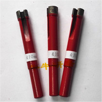 Stone drill bit for hand drill tile Marble Granite hole opener sintered drill bit 10mm