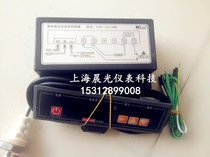 T101-112-30L disinfection cabinet thermal soup pool thermostat T101-111-20N temperature controller