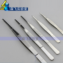 (Experimental Consumables) Stainless Steel Tweezers Dressing Tweezers 20cm Experimental Tweezers