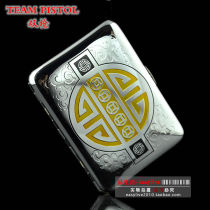 Boutique double gun 16 pure copper cigarette case (money full cabinet) ☆ metal cigarette case ultra-thin