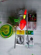 Sea pole accessories olive cylindrical space fishing gear set fishing line fishing supplies