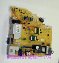 HP HP1020 power supply board hpHP1018 HP1010 power supply board Canon 2900 3000 power supply board