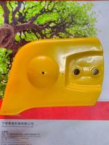 Linhua Aurigan lion lion saw pressing the cover Yusen Zhongjian small chain saw brake assembly