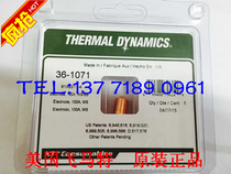 (Original) American Pegmatt Electrode 36-1071 36-1078 36-1080 36-1085