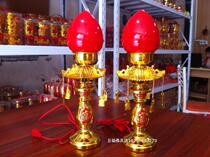 Large auspicious lamp Electric candle holder Electric candle lamp Buddha Lamp LED Lotus Lamp Electric candle Buddha Lamp Changming Lamp Rich lamp