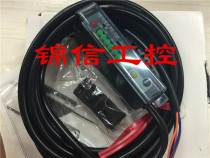 KEYENCE original FS-T20 FS-T22 KEYENCE fiber amplifier