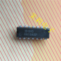 HA1848P IC circuit can be taken directly welcome to discuss cooperation