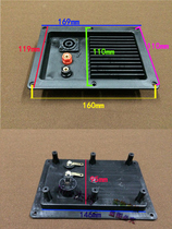 Professional stage speaker terminal board Plastic junction box Beat plug plug board Audio terminal board junction box