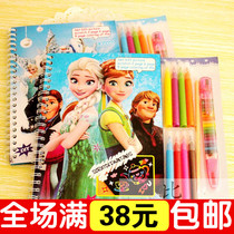 Childrens gift stationery suit scraping and filling color Bench color pen composition Ice and snow chic edge creative stationery supplies