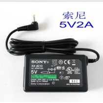 Original SONY SONY PSP 5V2A Charger power adapter