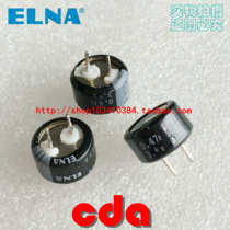 Brand new original Japanese ELNA 3 6v0 47f super faraday capacitor DBS-3R6D474T high temperature resistance