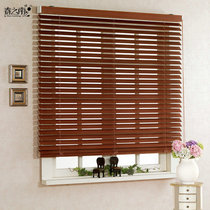 Spring South imported basswood shutter roller blind bedroom living room shading waterproof roller curtain office curtain