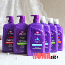 Aussie kangaroo fluffy moisturizing and smooth Nourishing Shampoo shampoo conditioner family pack 865ml