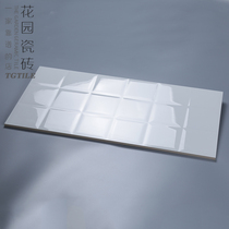 Nordic style large small square brick bread brick 300x600 kitchen bathroom glazed tiles impermeable white brick