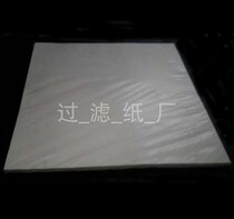 Filter press Paper 1 m * 1 m filter activated carbon in laboratory medium speed qualitative filter paper acid and alkali resistant filter paper