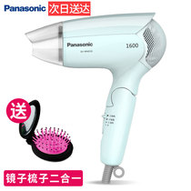 High-end Imported Portable Student Dorm Room With Small Power Hairdryer Mini Portable Small Electric Blow Folding