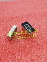 0 4-inch 1-digit Digital Tube High Red 4102AS Total Yin 4102BS Cosun 19*10MM