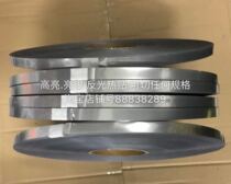 High-quality reflective hot stickers Highlight Bright silver Symphony 3mm 5mm 7mm 8mm 1cm